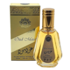Oud Mood 50ml Spray by Ard Al Zaafaran