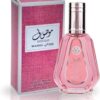 mousuf wardi pink 50ml